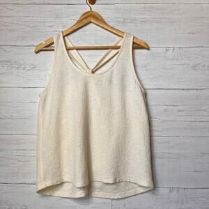 Madewell Top Womens Size Small Ivory Everly Twisted Jacquard Tank Summer